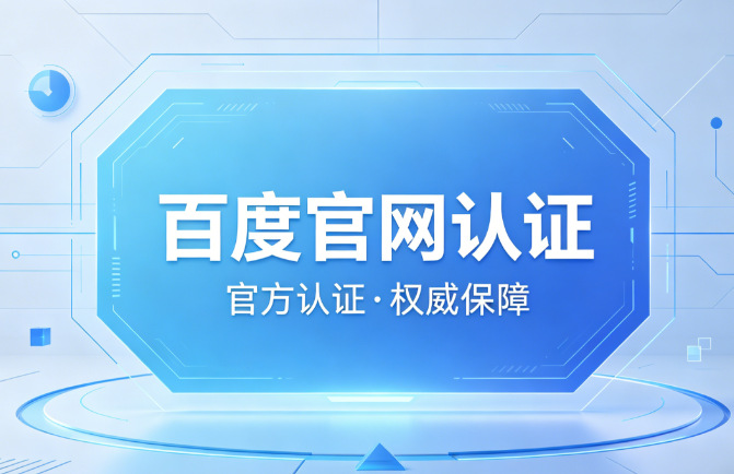易彩网官方app下载成长分享